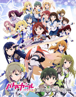 Battle High School Girl Legendado Torrent, Battle High School Girl legendado, Battle High School Girl torrent, download Battle High School Girl torrent, assistir Battle High School Girl todos episodios, baixar Battle High School Girl legendado, torrent Battle High School Girl completo
